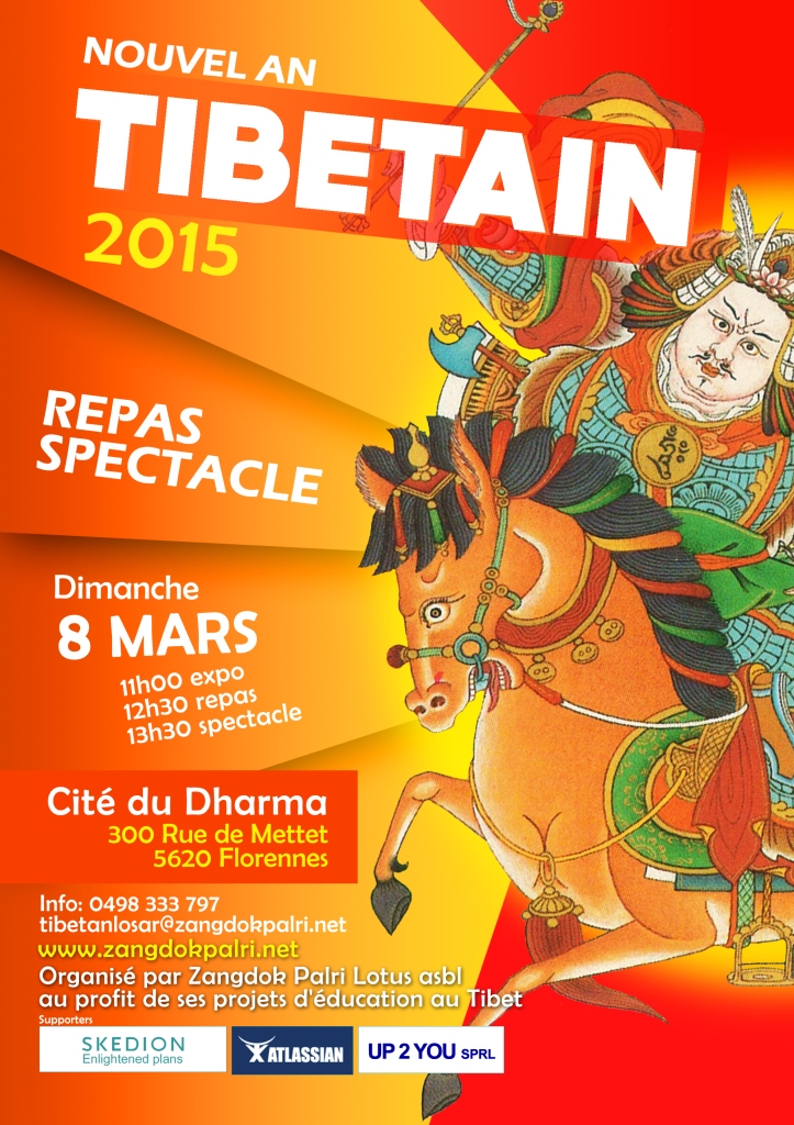 Losar 2015 poster